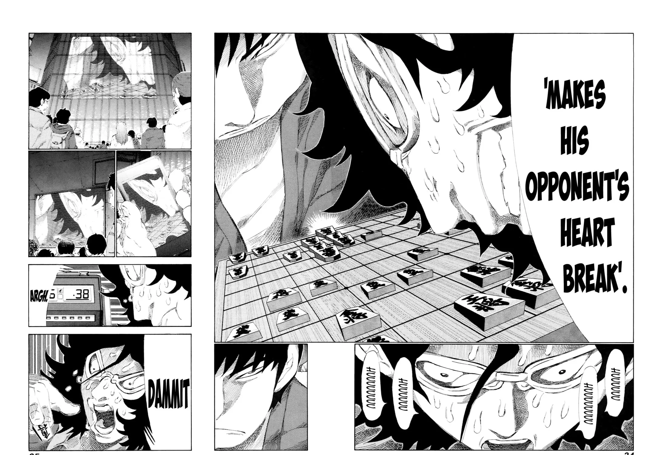Read 81 Diver chapter 224 image 6 on Lezhin