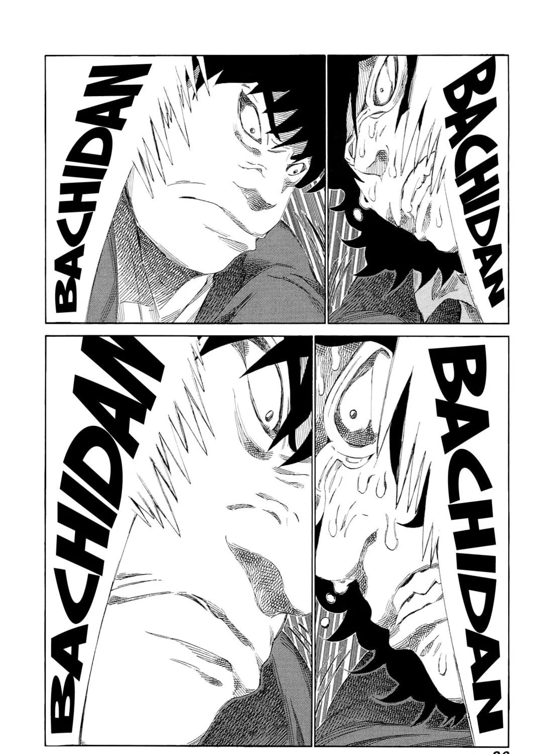 Read 81 Diver chapter 224 image 8 on Lezhin