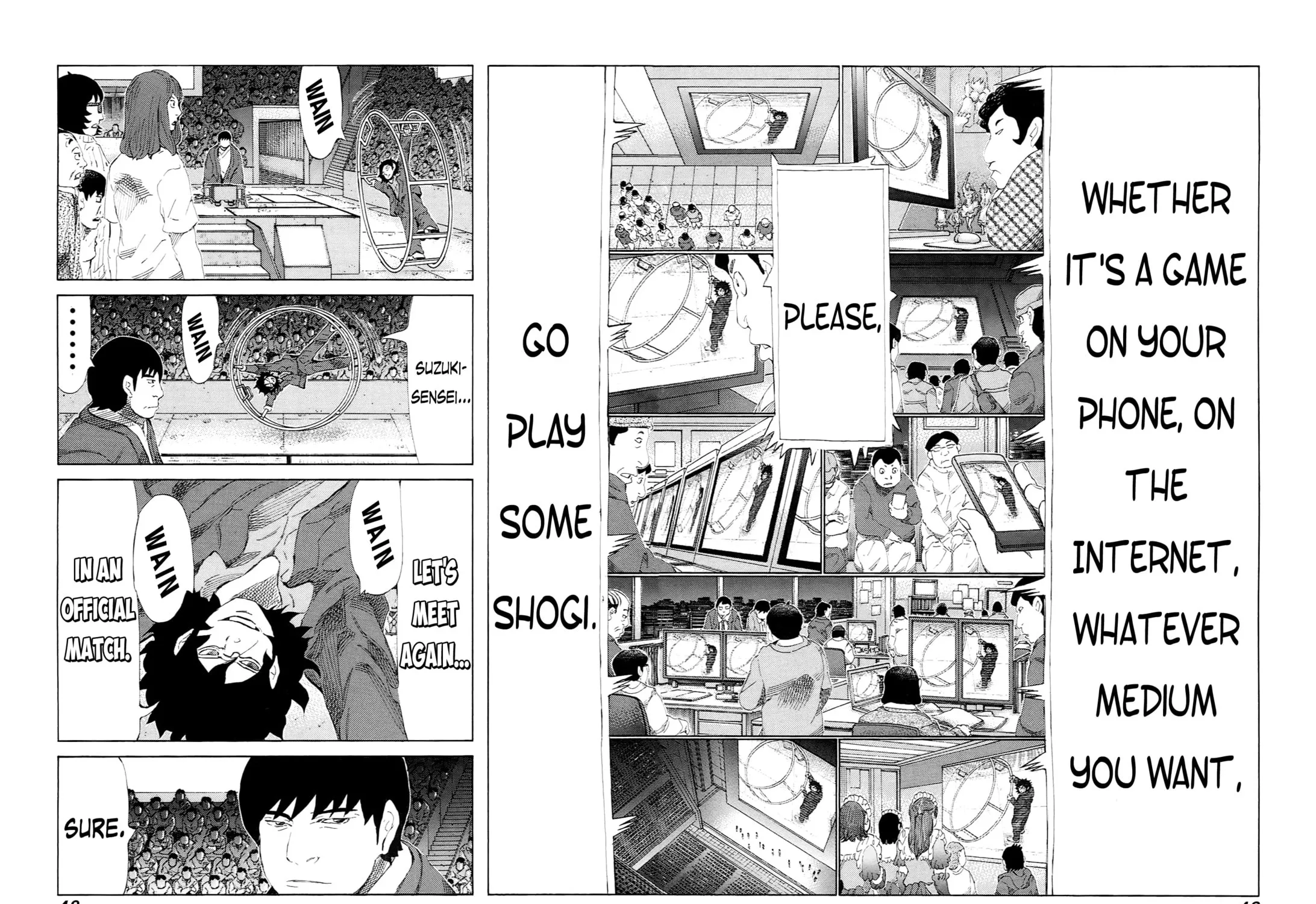 Read 81 Diver chapter 225 image 16 on Lezhin