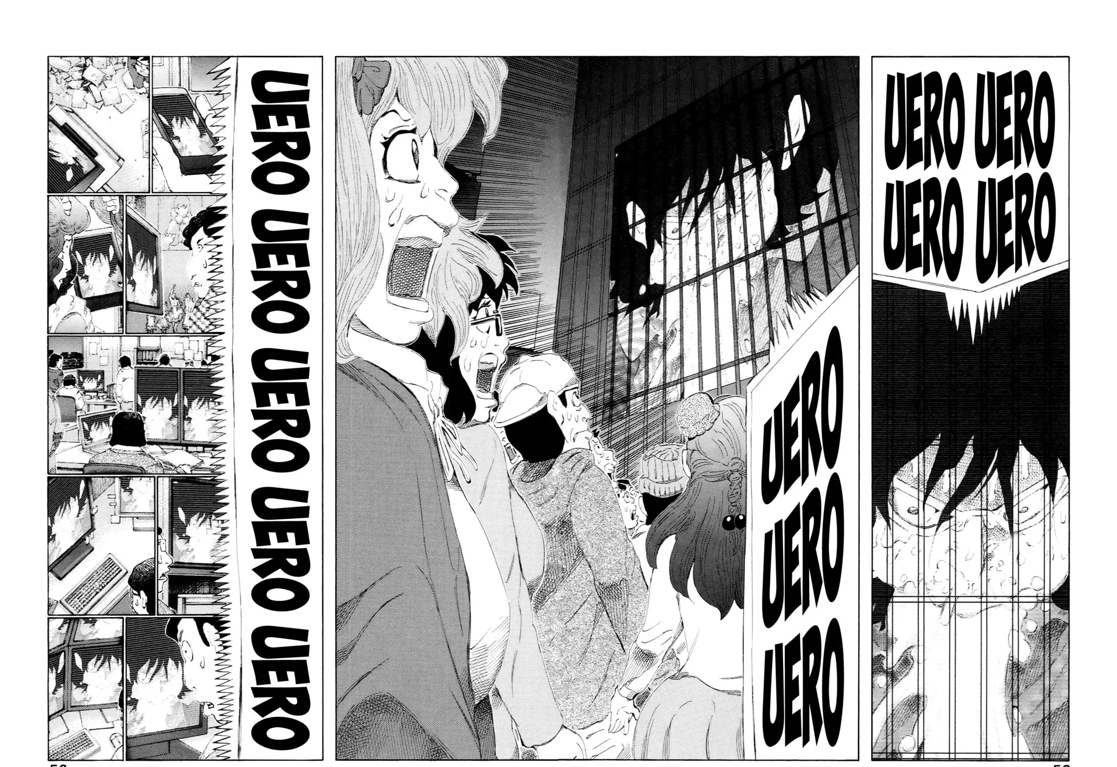 Read 81 Diver chapter 225 image 22 on Lezhin