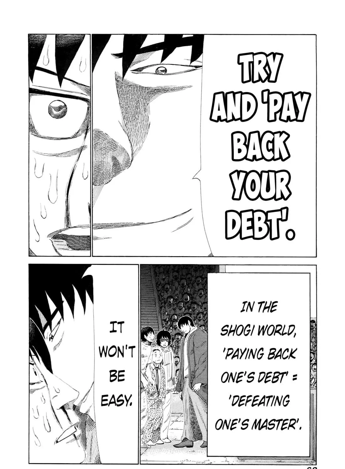 Read 81 Diver chapter 226 image 16 on Lezhin