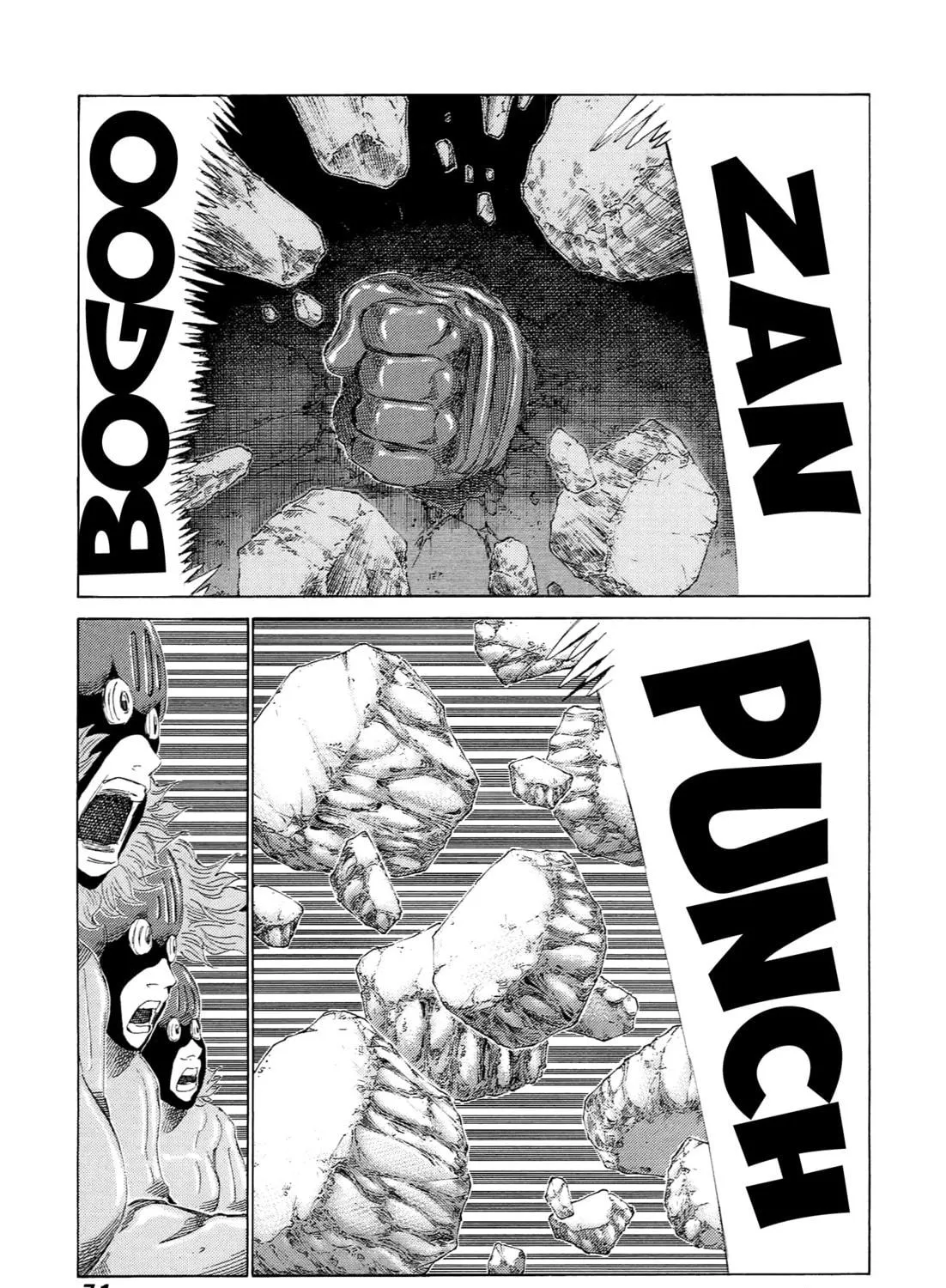 Read 81 Diver chapter 226 image 22 on Lezhin