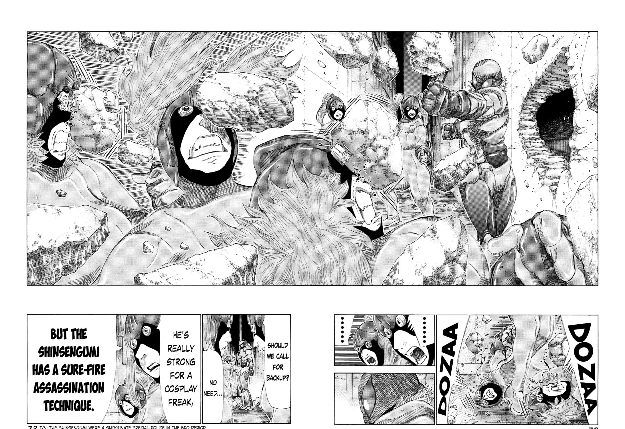 Read 81 Diver chapter 226 image 24 on Lezhin