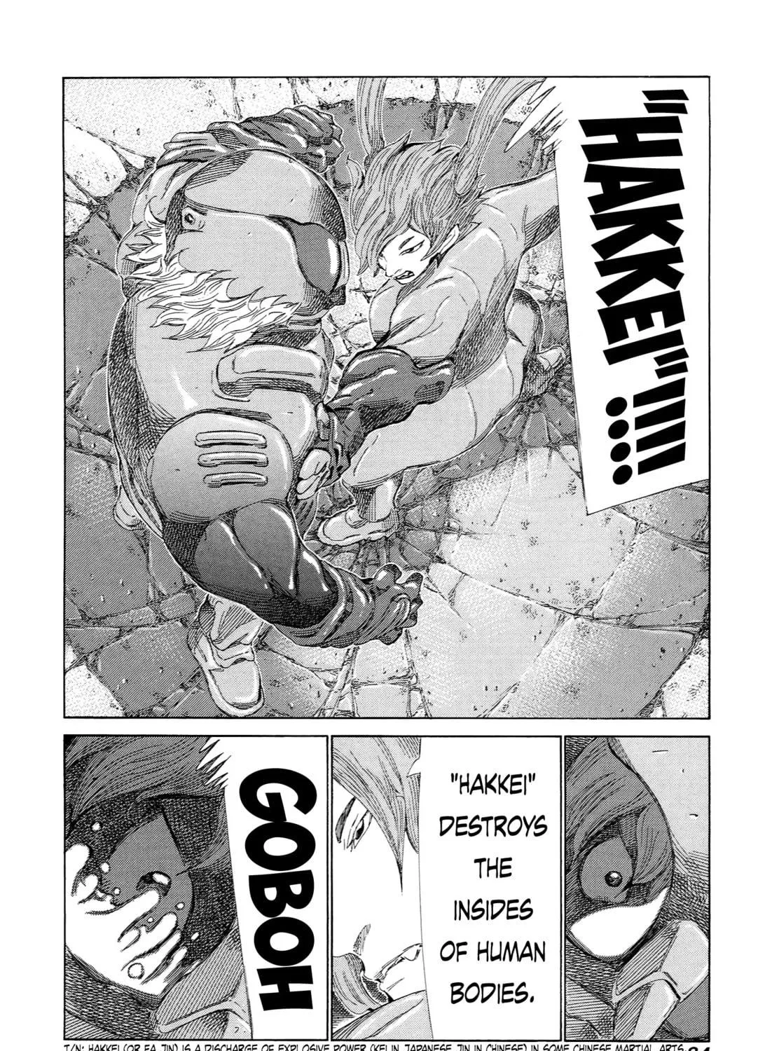 Read 81 Diver chapter 227 image 16 on Lezhin