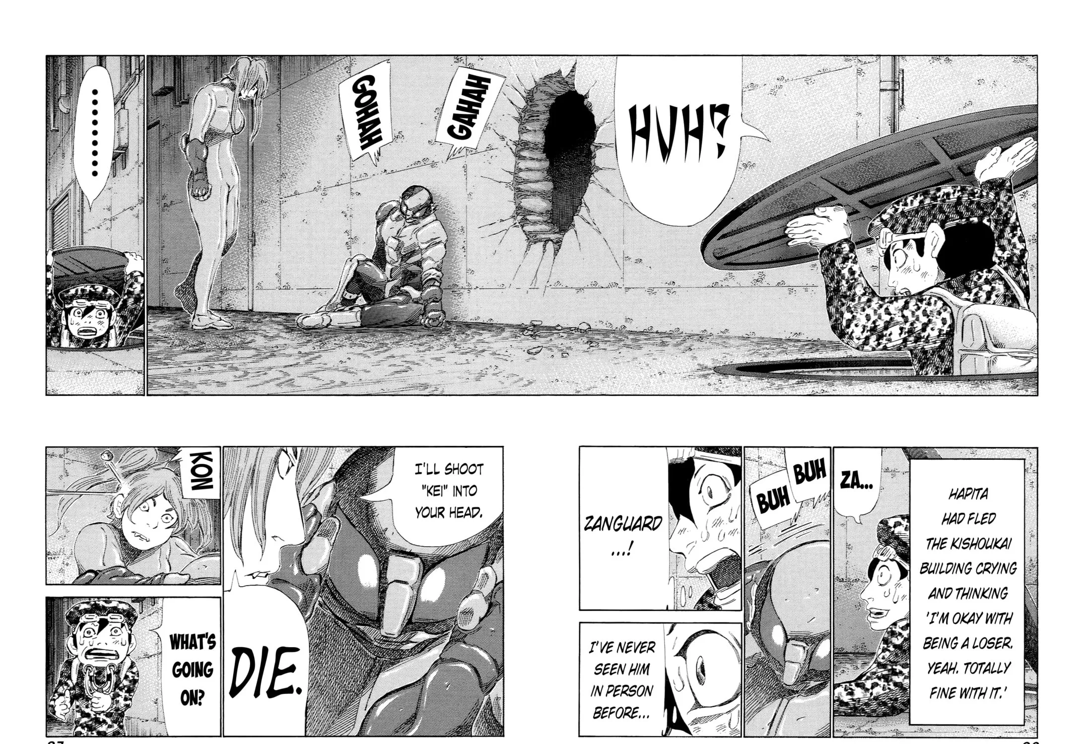 Read 81 Diver chapter 227 image 20 on Lezhin