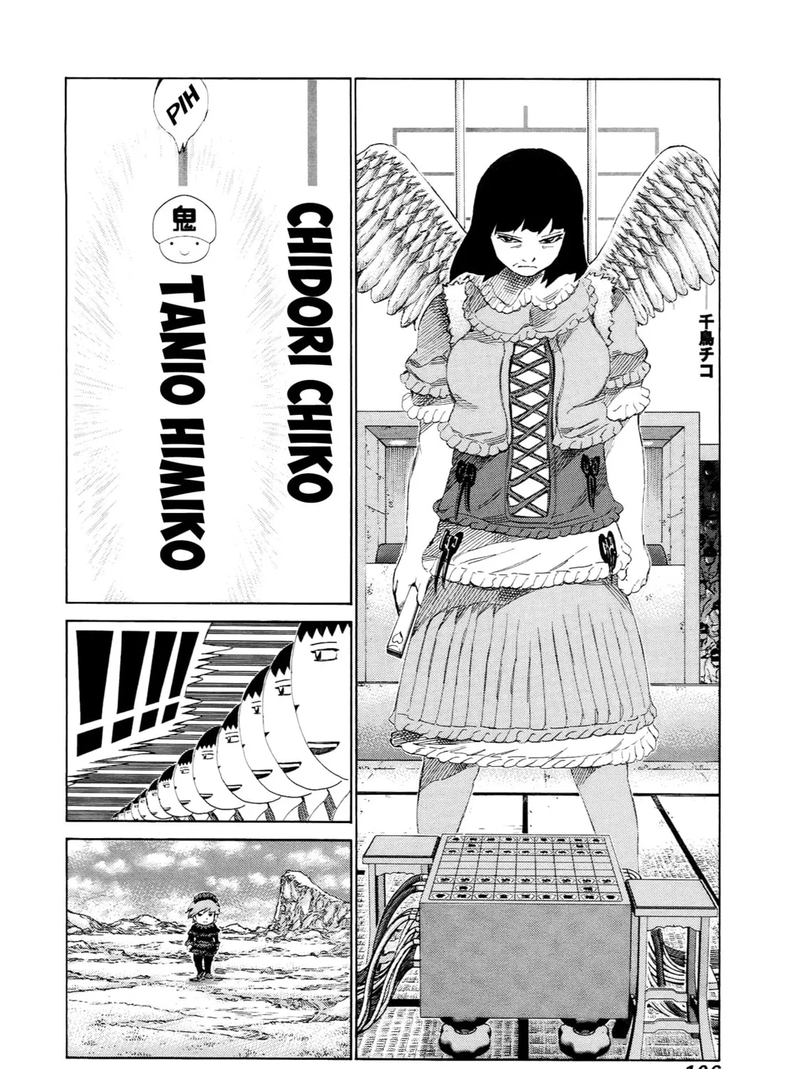 Read 81 Diver chapter 228 image 24 on Lezhin