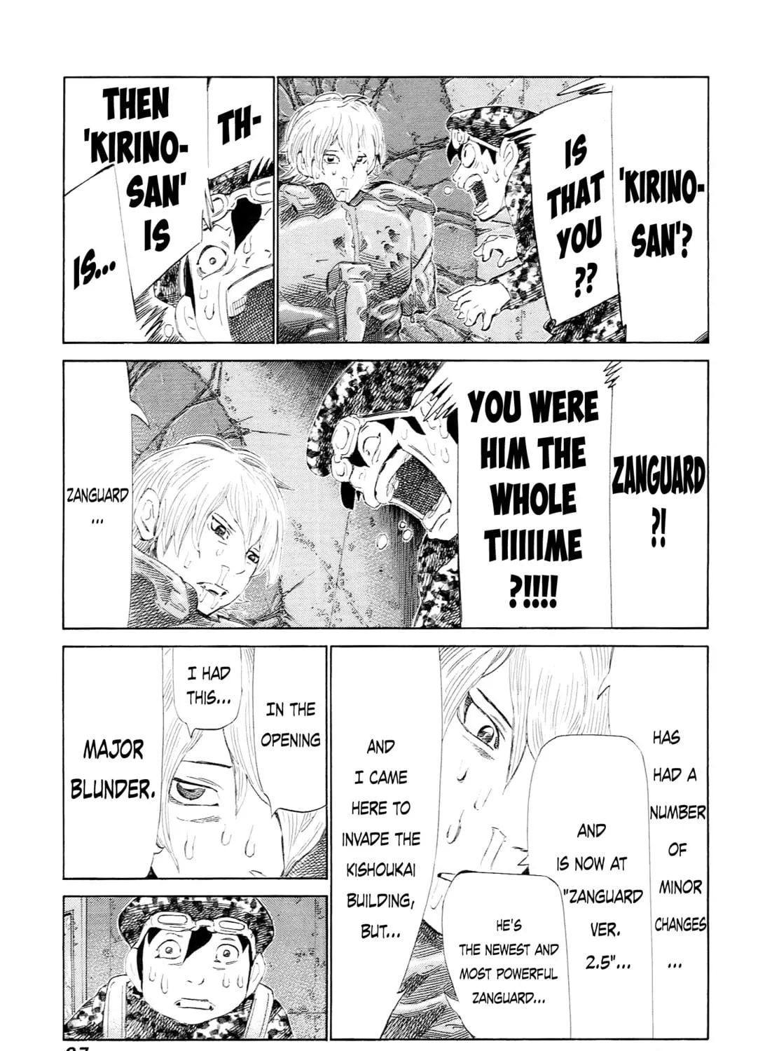 Read 81 Diver chapter 228 image 8 on Lezhin
