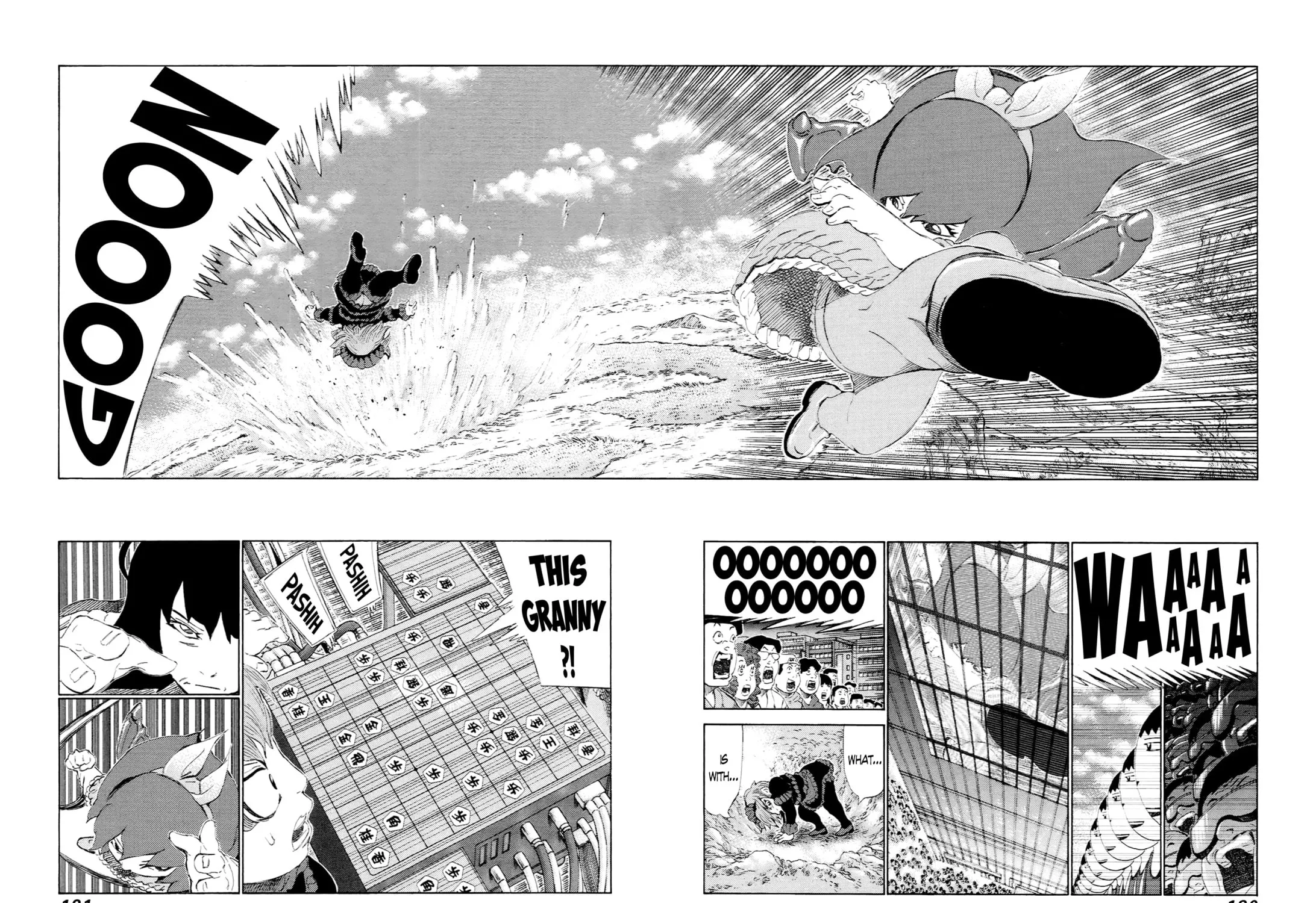 Read 81 Diver chapter 229 image 16 on Lezhin