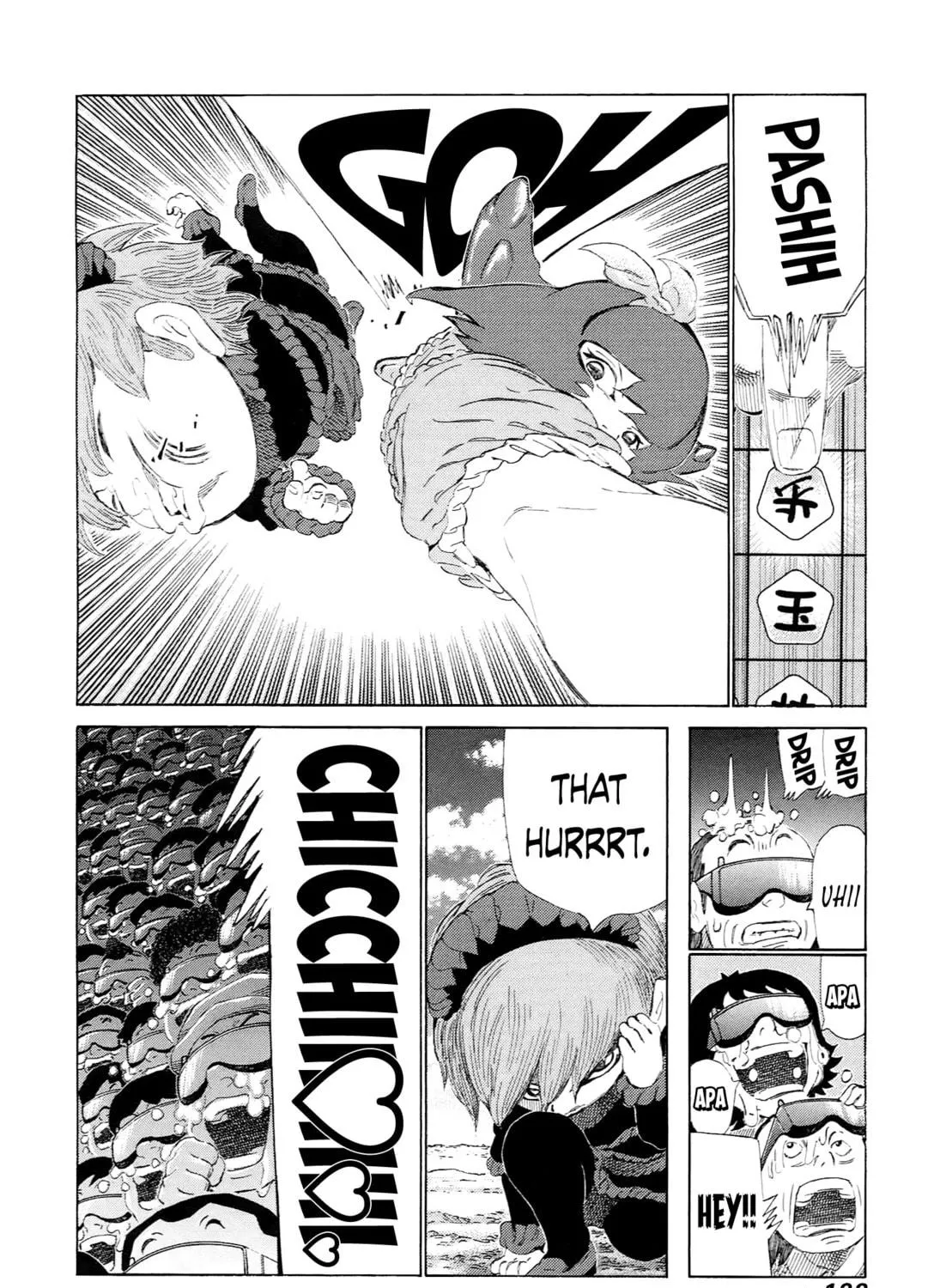 Read 81 Diver chapter 229 image 18 on Lezhin