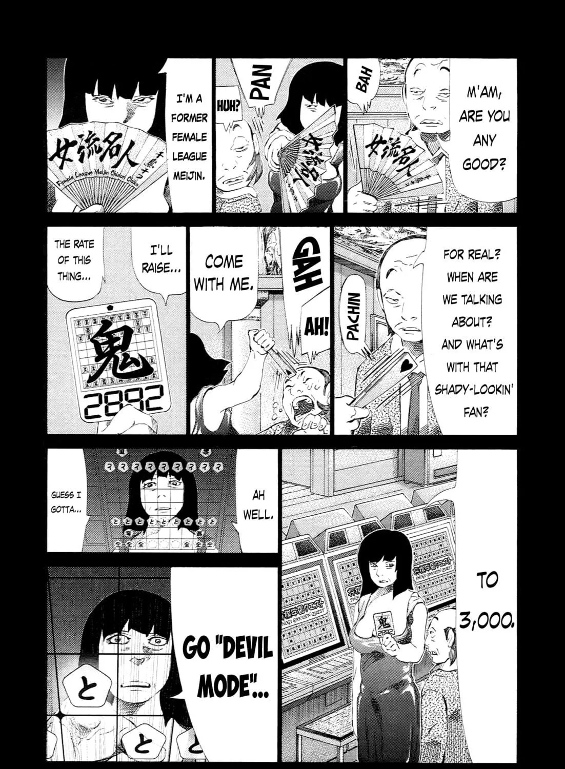 Read 81 Diver chapter 229 image 22 on Lezhin