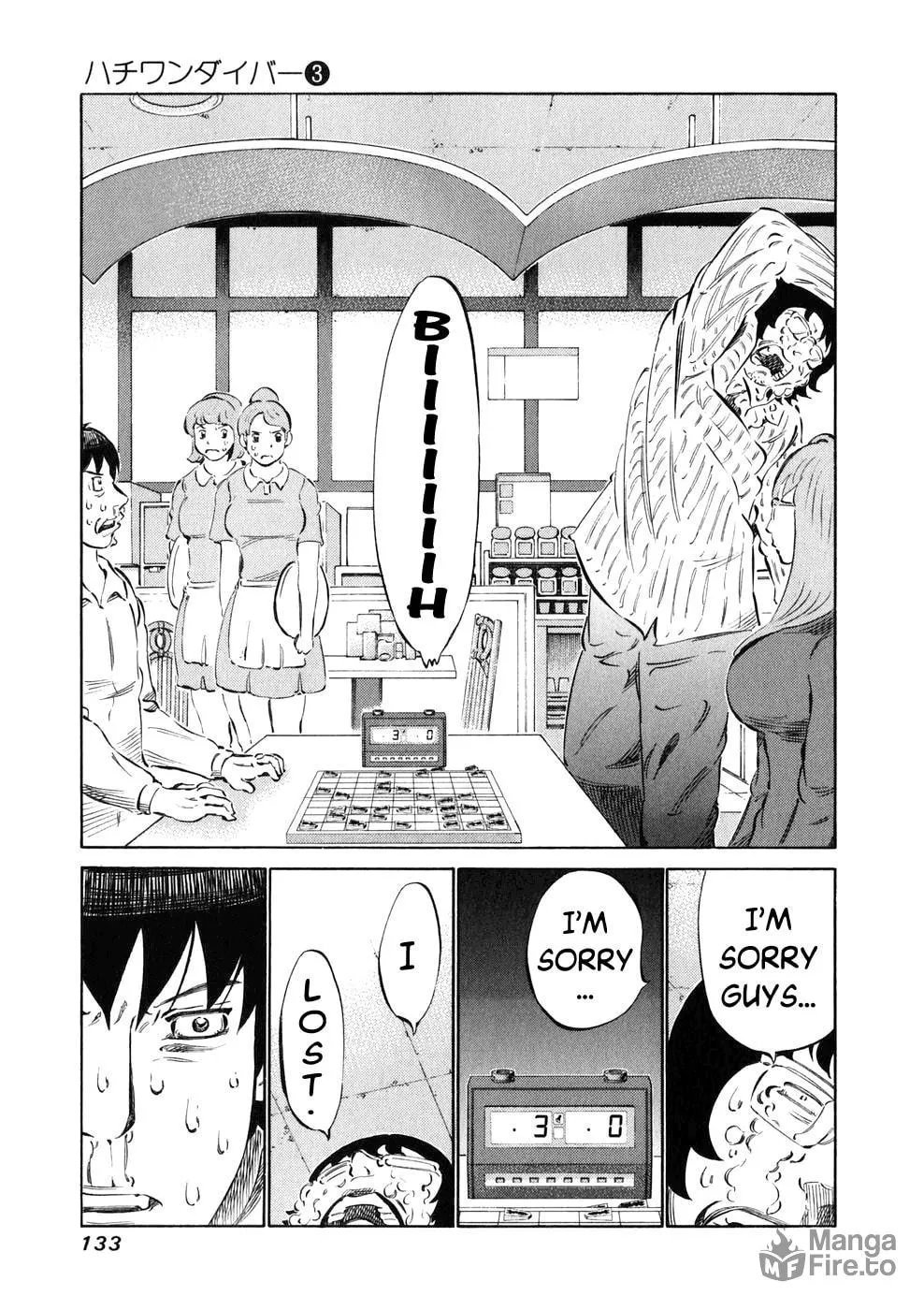 Read 81 Diver chapter 23 image 14 on Lezhin