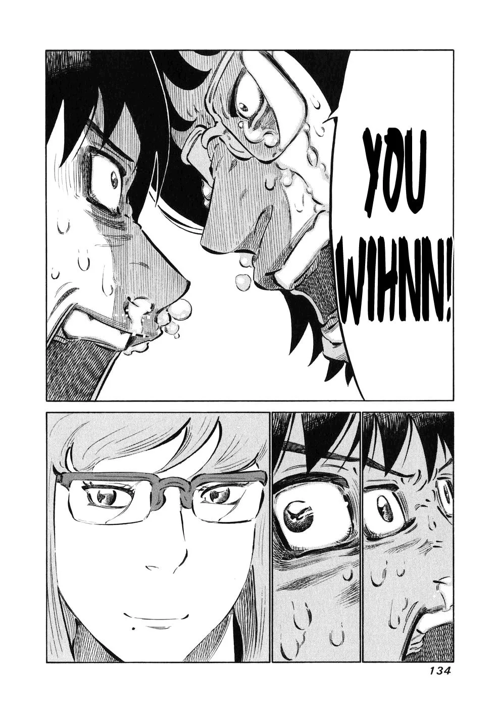 Read 81 Diver chapter 23 image 15 on Lezhin
