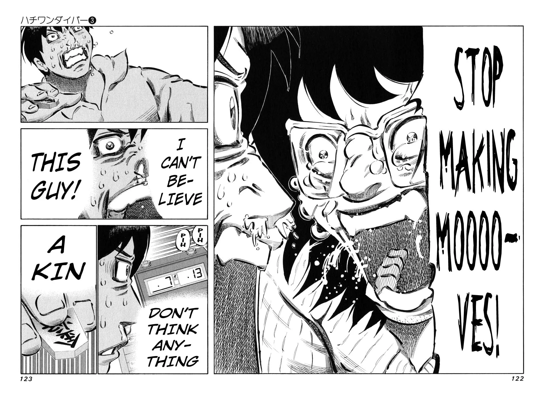 Read 81 Diver chapter 23 image 5 on Lezhin
