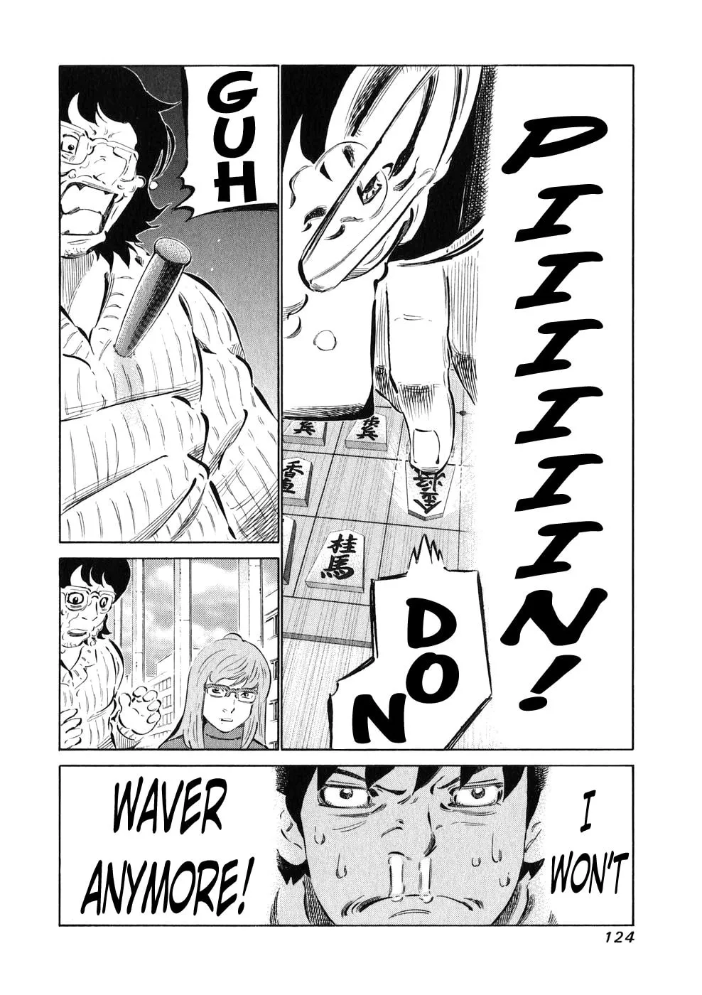 Read 81 Diver chapter 23 image 6 on Lezhin