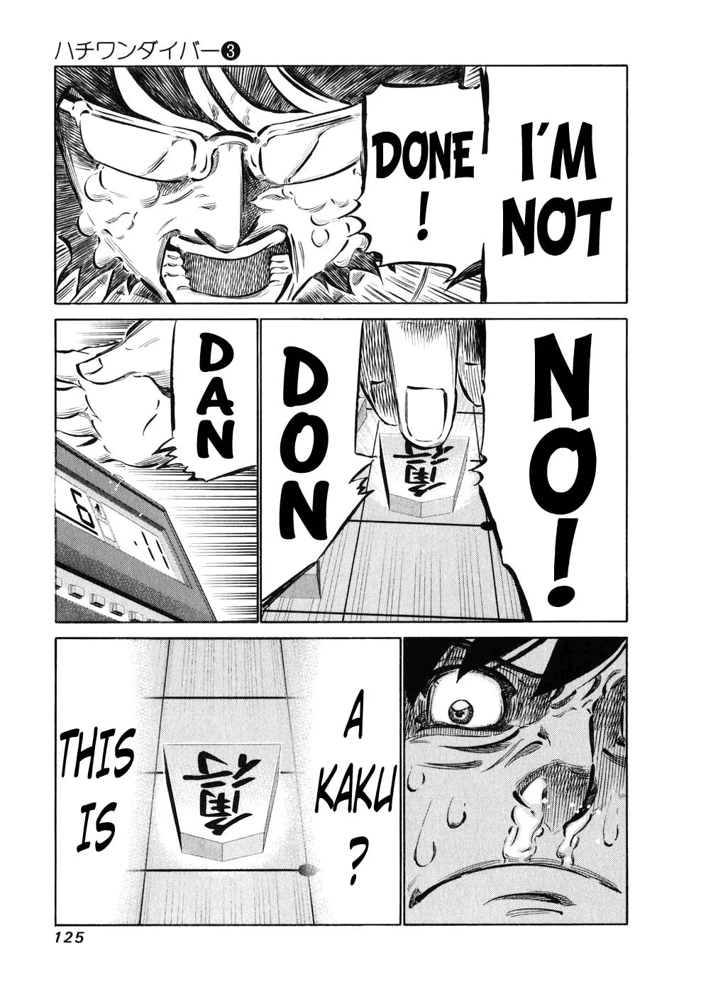 Read 81 Diver chapter 23 image 7 on Lezhin