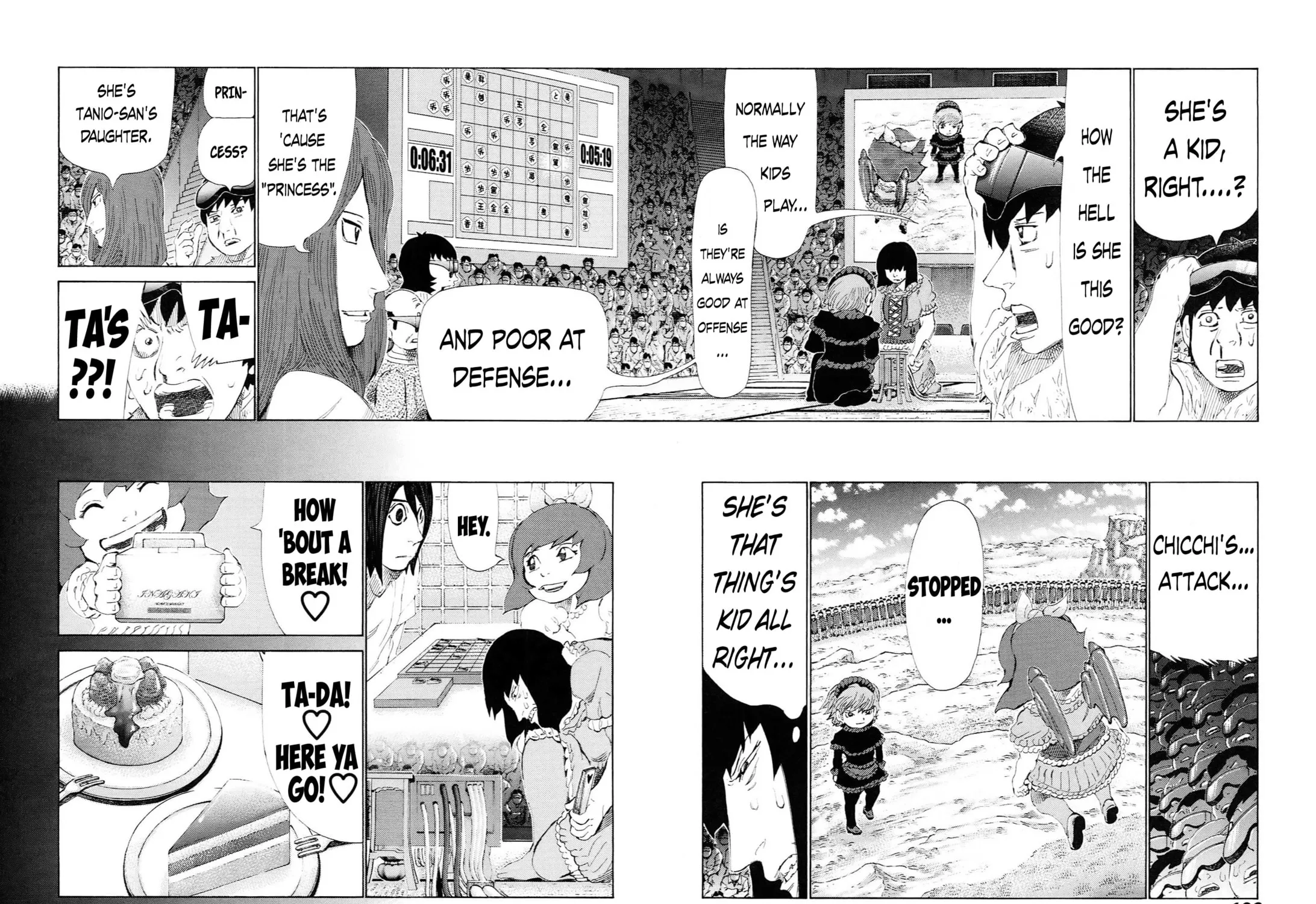 Read 81 Diver chapter 230 image 14 on Lezhin