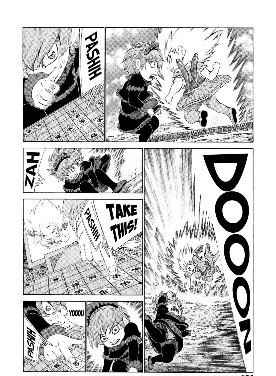 Read 81 Diver chapter 231 image 10 on Lezhin