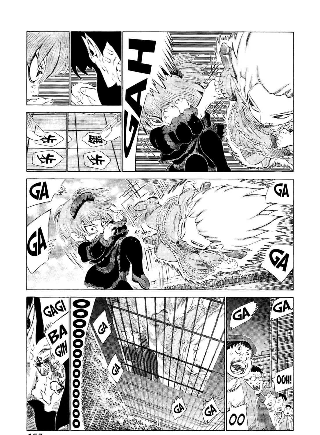 Read 81 Diver chapter 231 image 12 on Lezhin