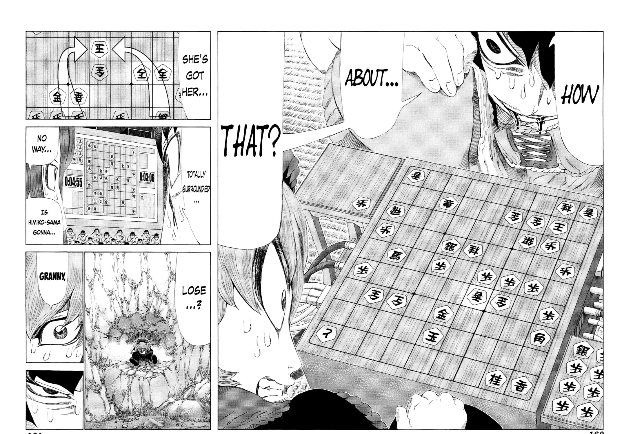 Read 81 Diver chapter 231 image 16 on Lezhin
