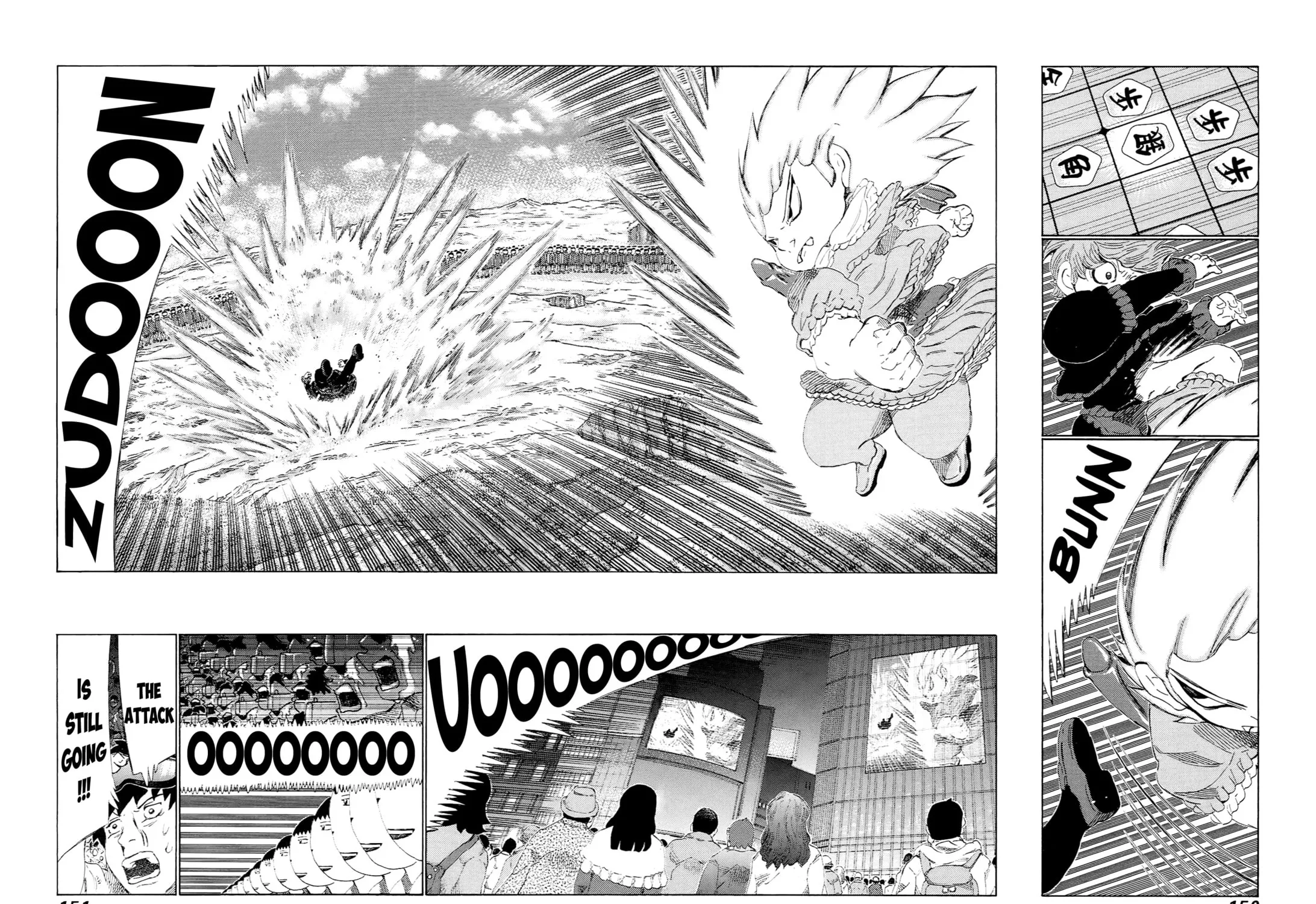Read 81 Diver chapter 231 image 2 on Lezhin