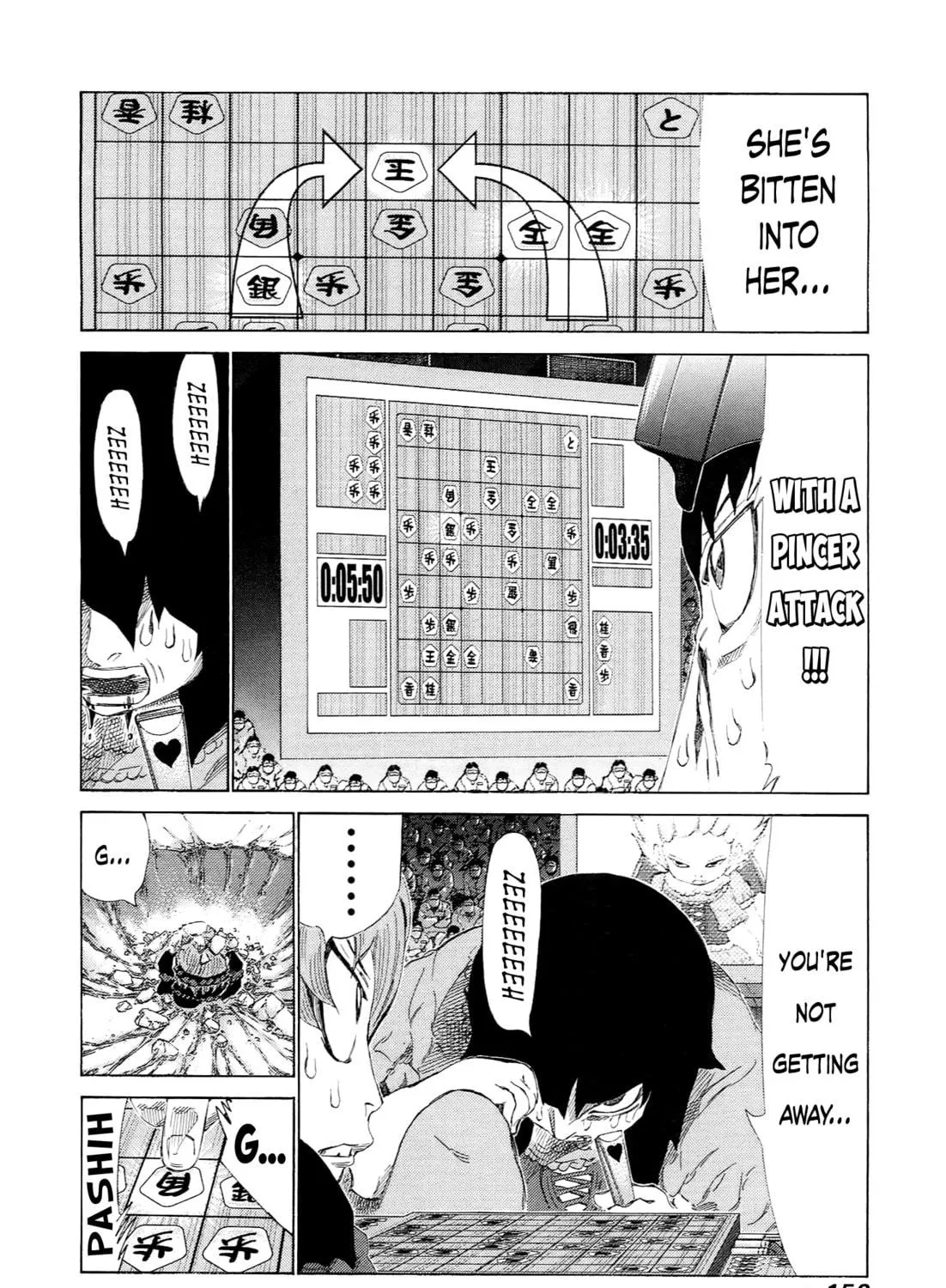 Read 81 Diver chapter 231 image 4 on Lezhin