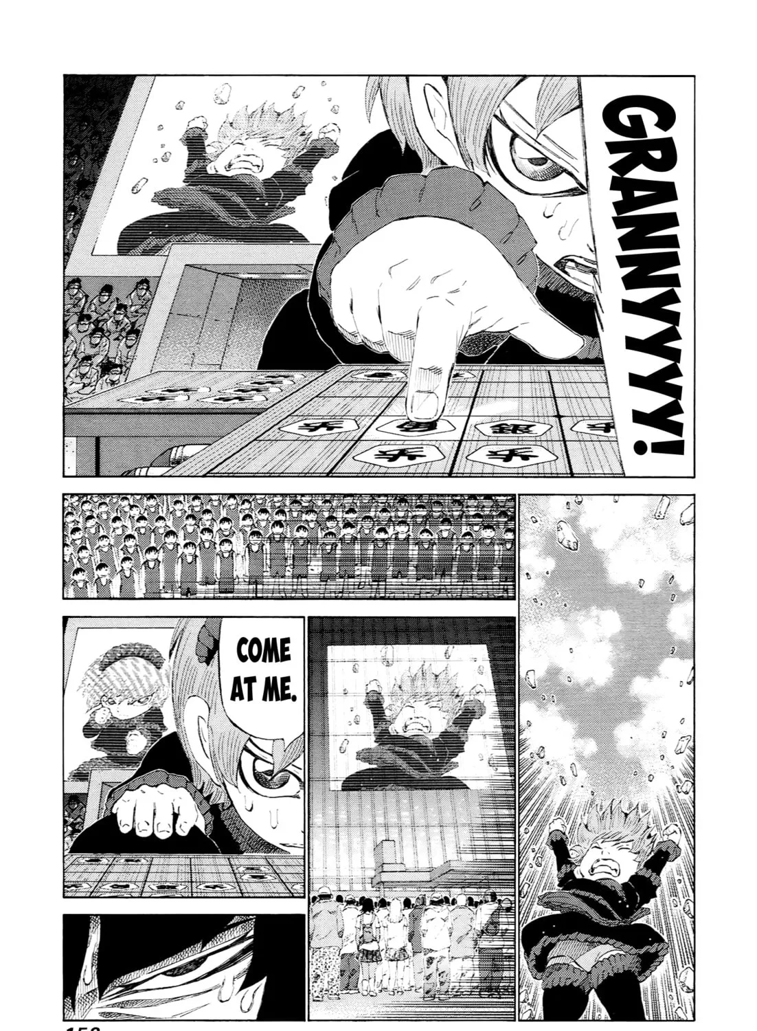 Read 81 Diver chapter 231 image 6 on Lezhin
