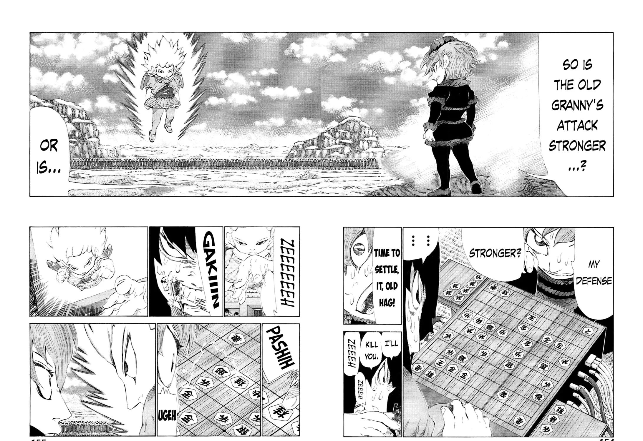 Read 81 Diver chapter 231 image 8 on Lezhin