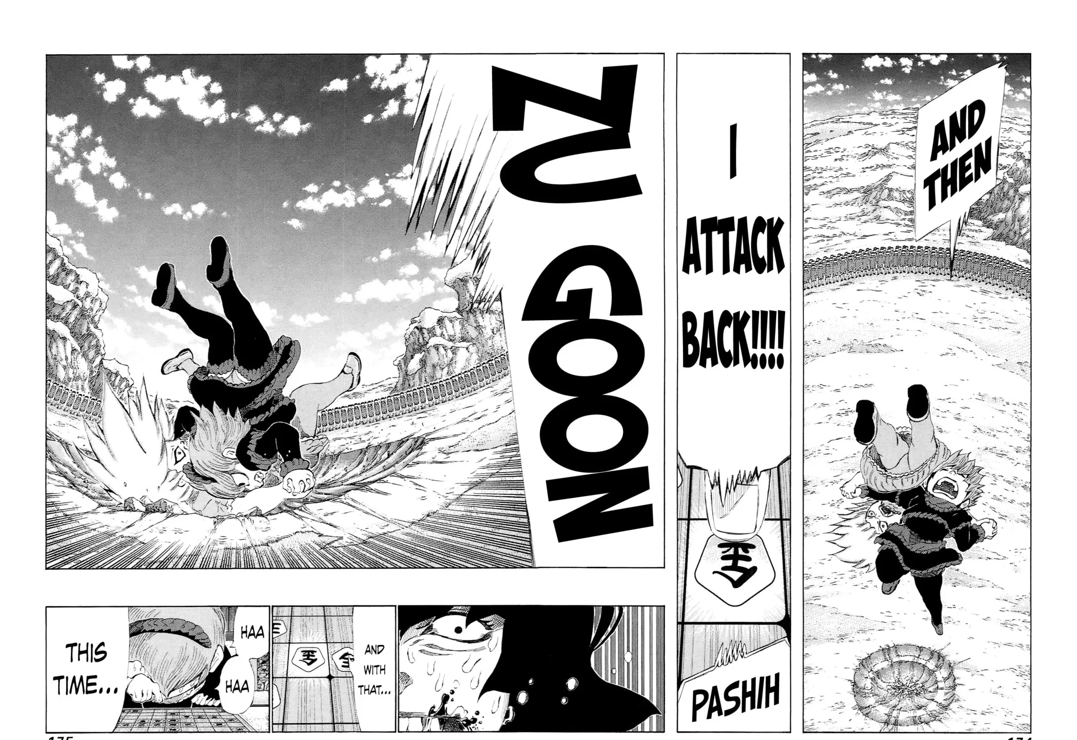 Read 81 Diver chapter 232 image 10 on Lezhin