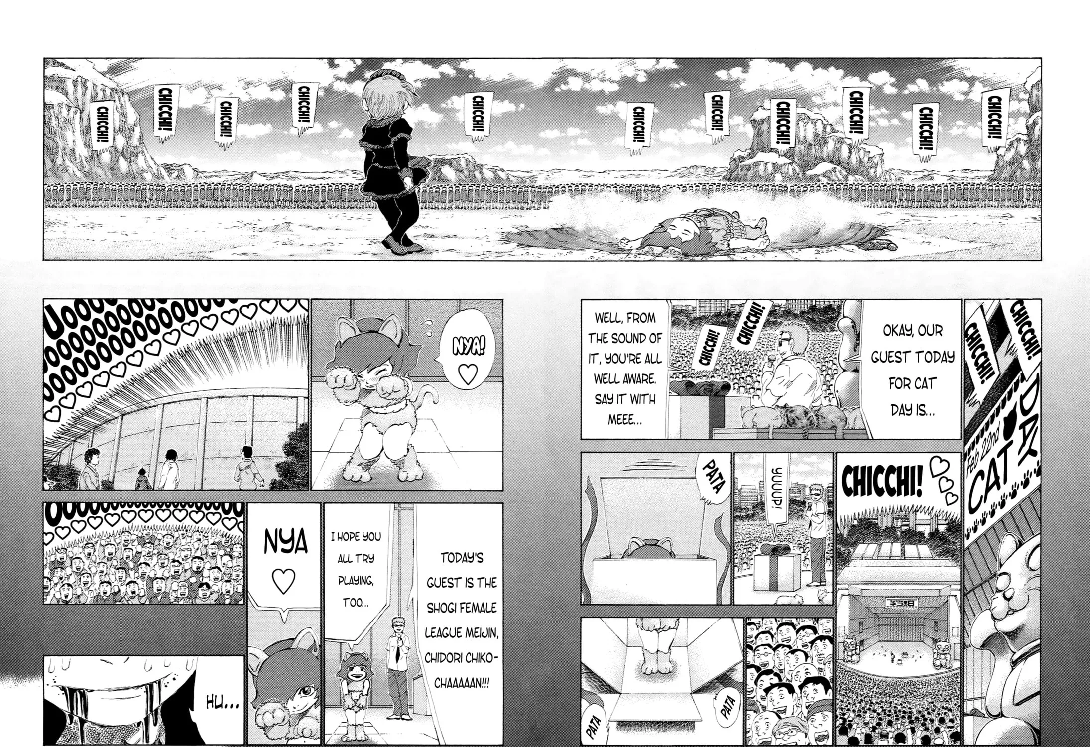 Read 81 Diver chapter 232 image 16 on Lezhin