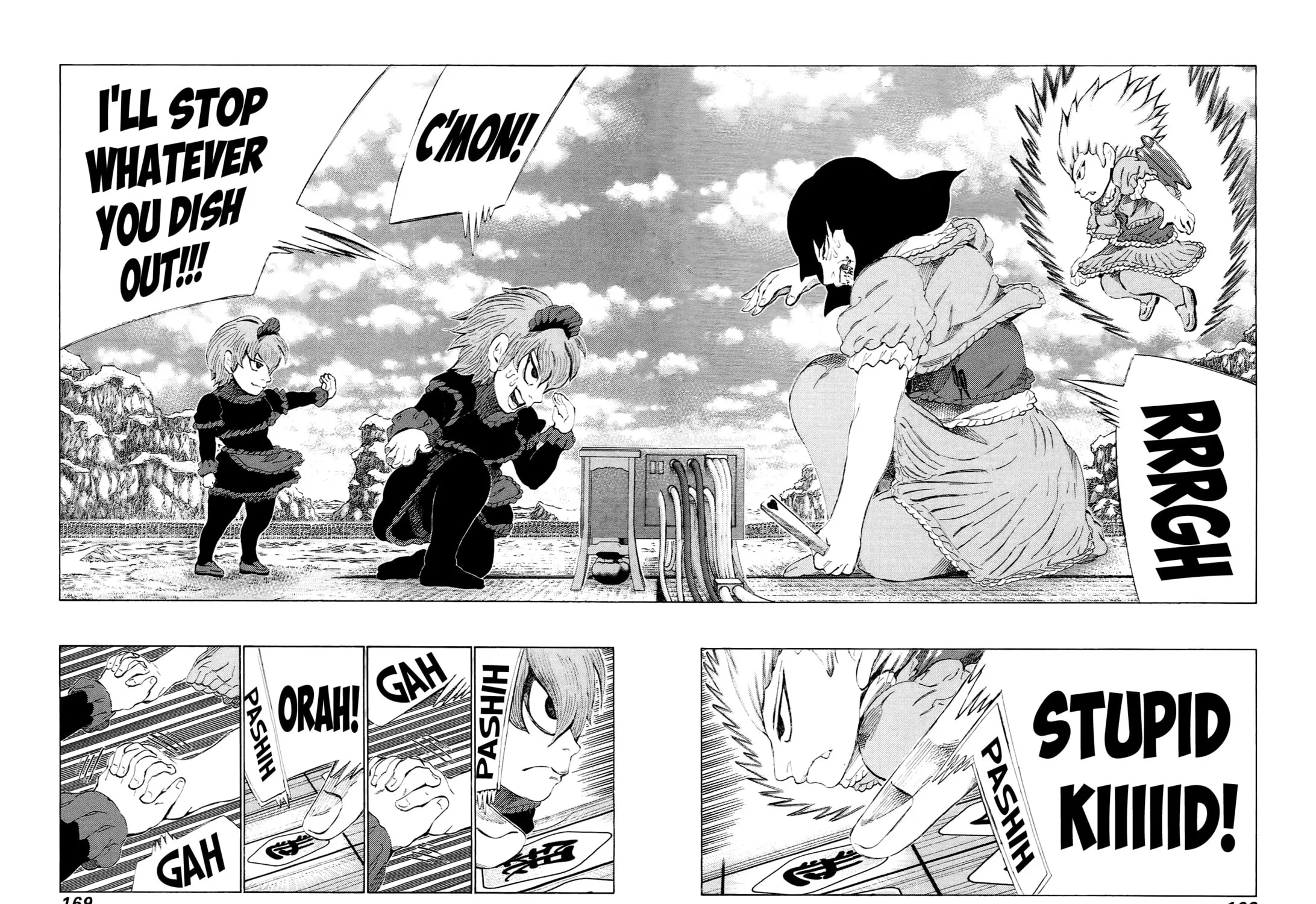 Read 81 Diver chapter 232 image 2 on Lezhin