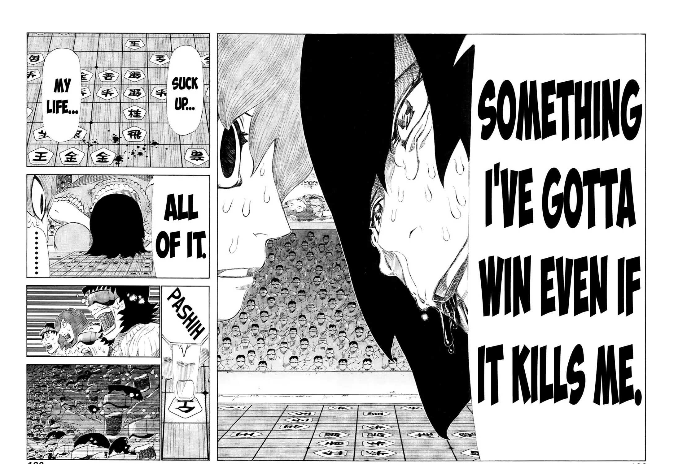 Read 81 Diver chapter 232 image 22 on Lezhin