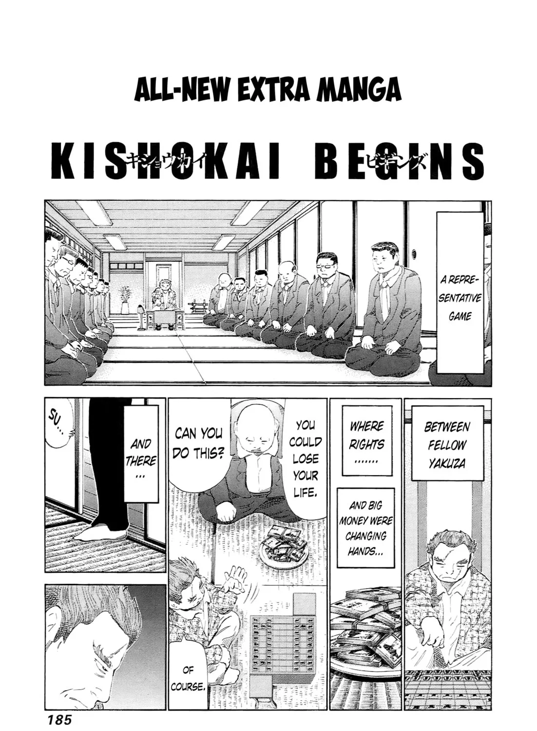 Read 81 Diver chapter 232 image 26 on Lezhin