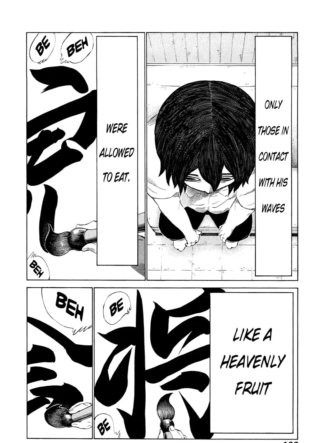Read 81 Diver chapter 232 image 32 on Lezhin