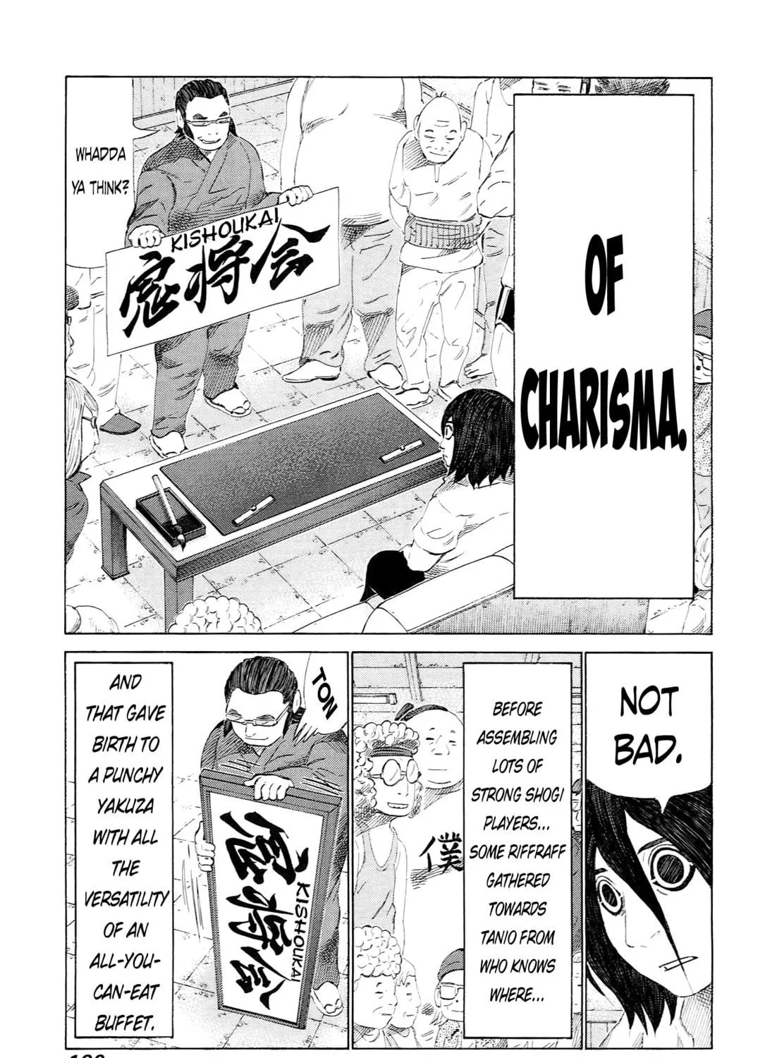 Read 81 Diver chapter 232 image 34 on Lezhin