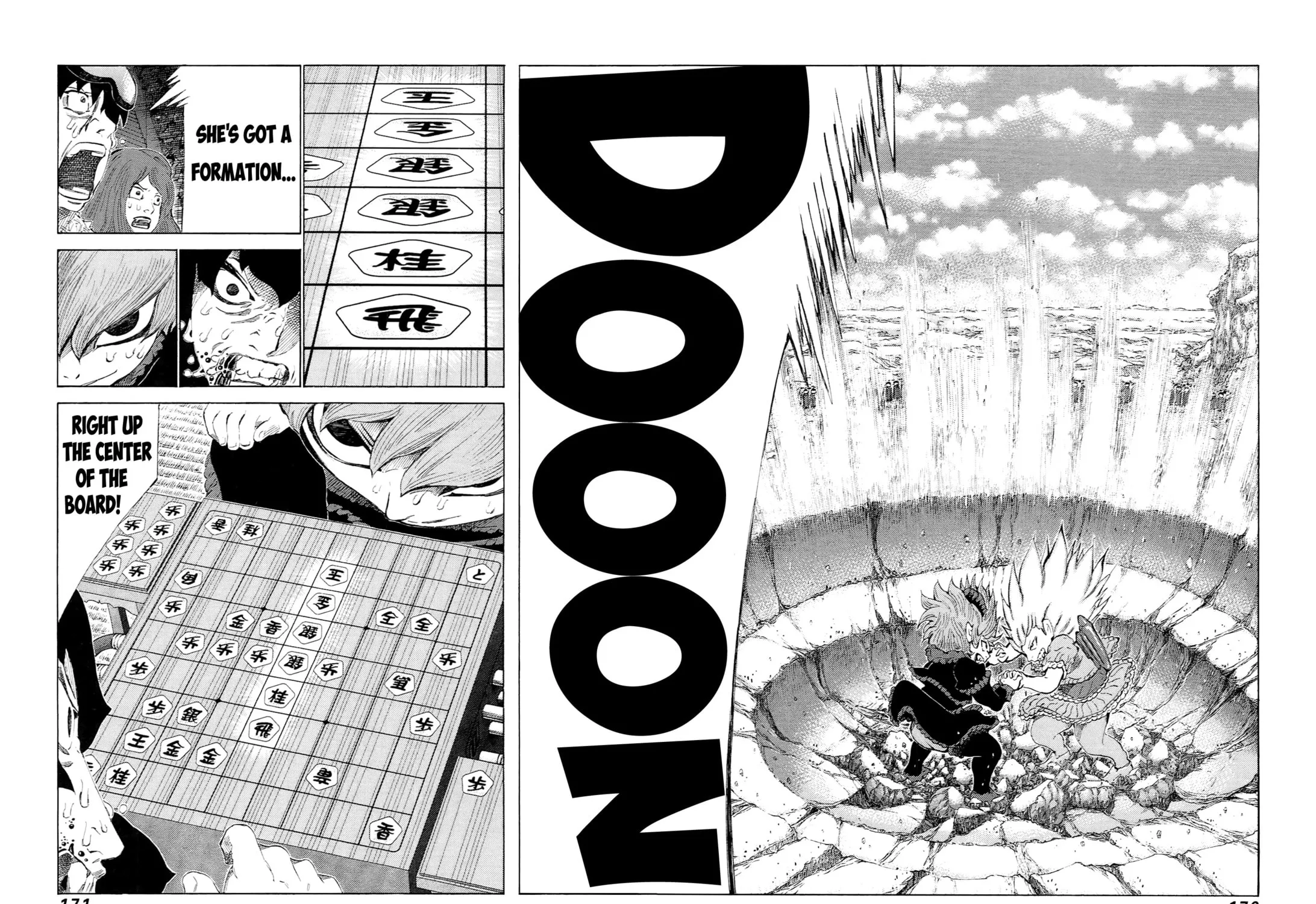 Read 81 Diver chapter 232 image 4 on Lezhin