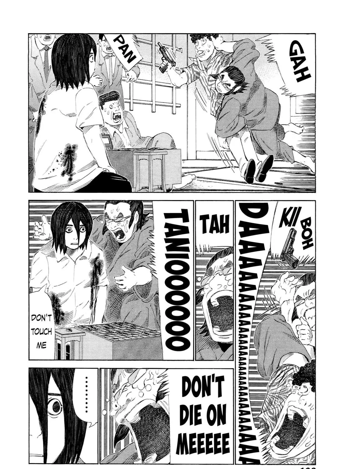 Read 81 Diver chapter 232 image 40 on Lezhin