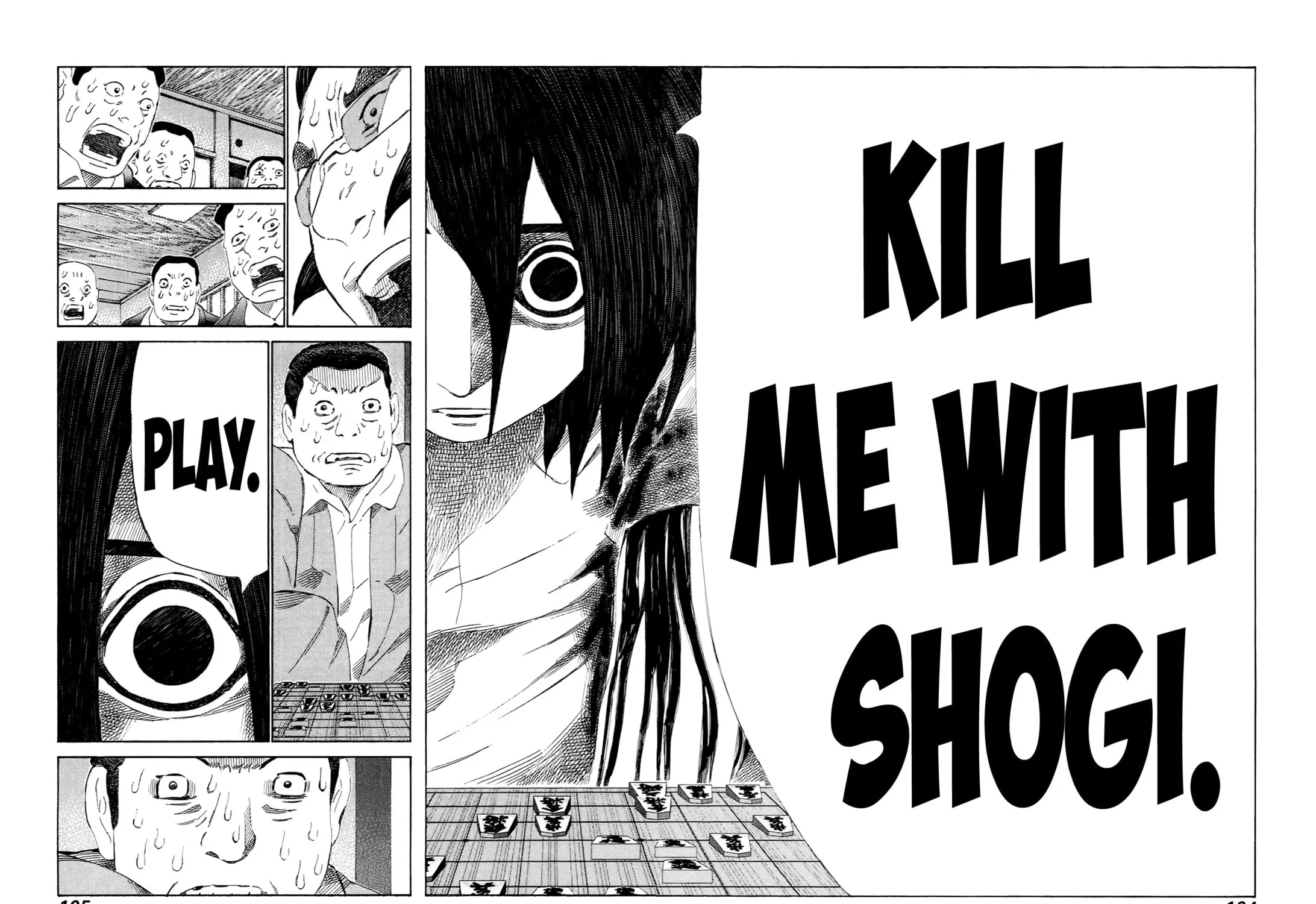Read 81 Diver chapter 232 image 44 on Lezhin