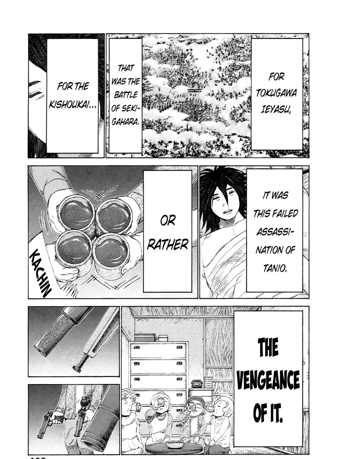 Read 81 Diver chapter 232 image 48 on Lezhin