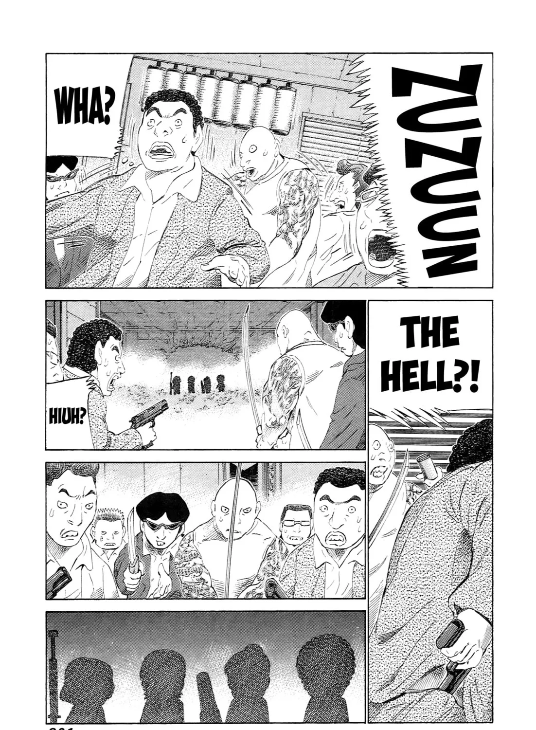 Read 81 Diver chapter 232 image 54 on Lezhin