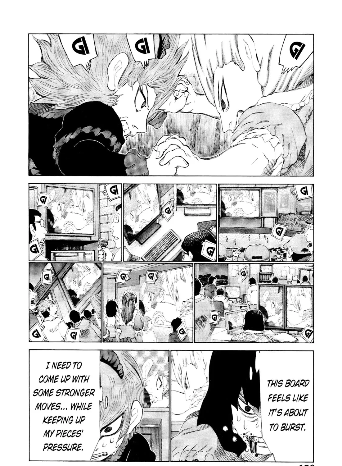 Read 81 Diver chapter 232 image 6 on Lezhin