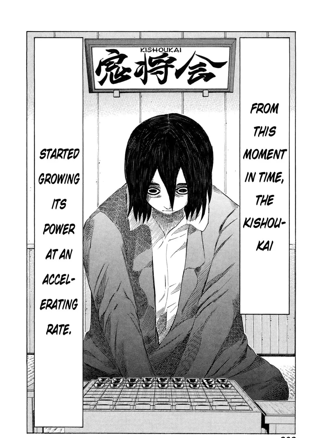 Read 81 Diver chapter 232 image 62 on Lezhin