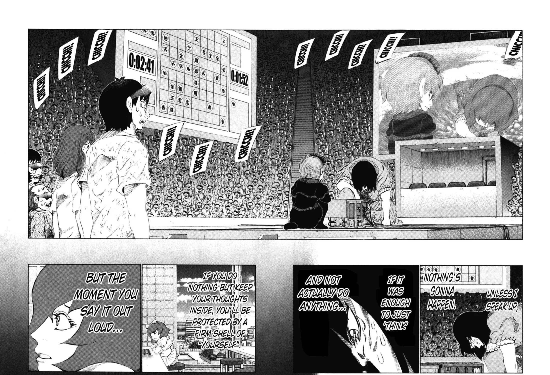 Read 81 Diver chapter 233 image 12 on Lezhin