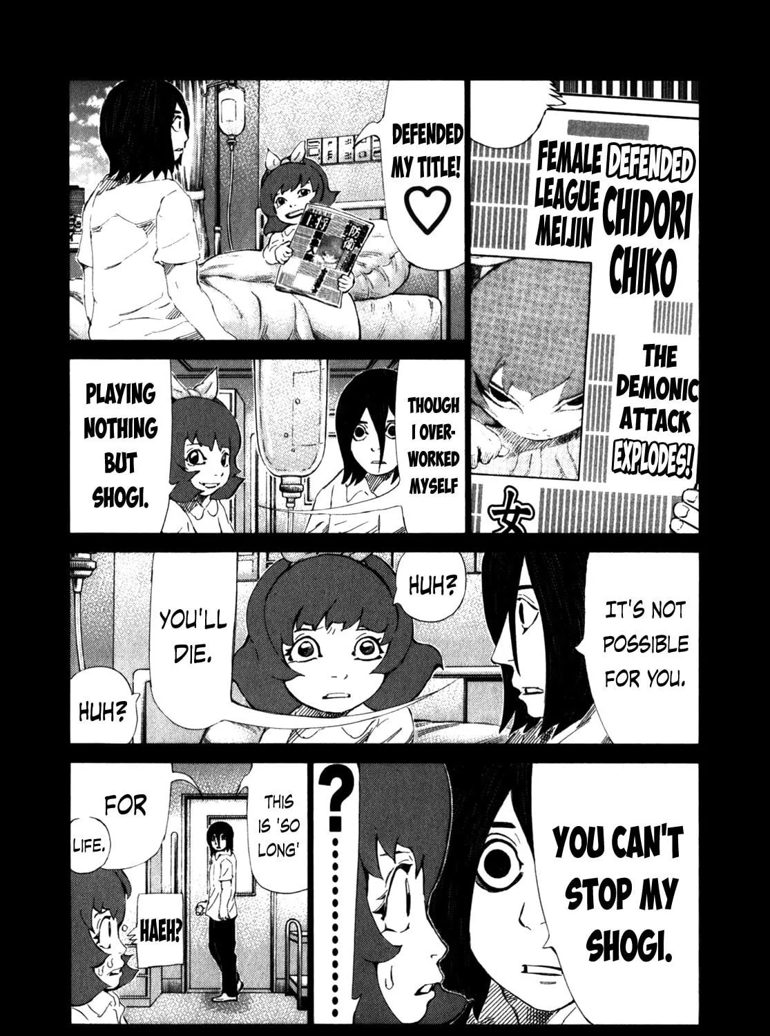 Read 81 Diver chapter 233 image 22 on Lezhin