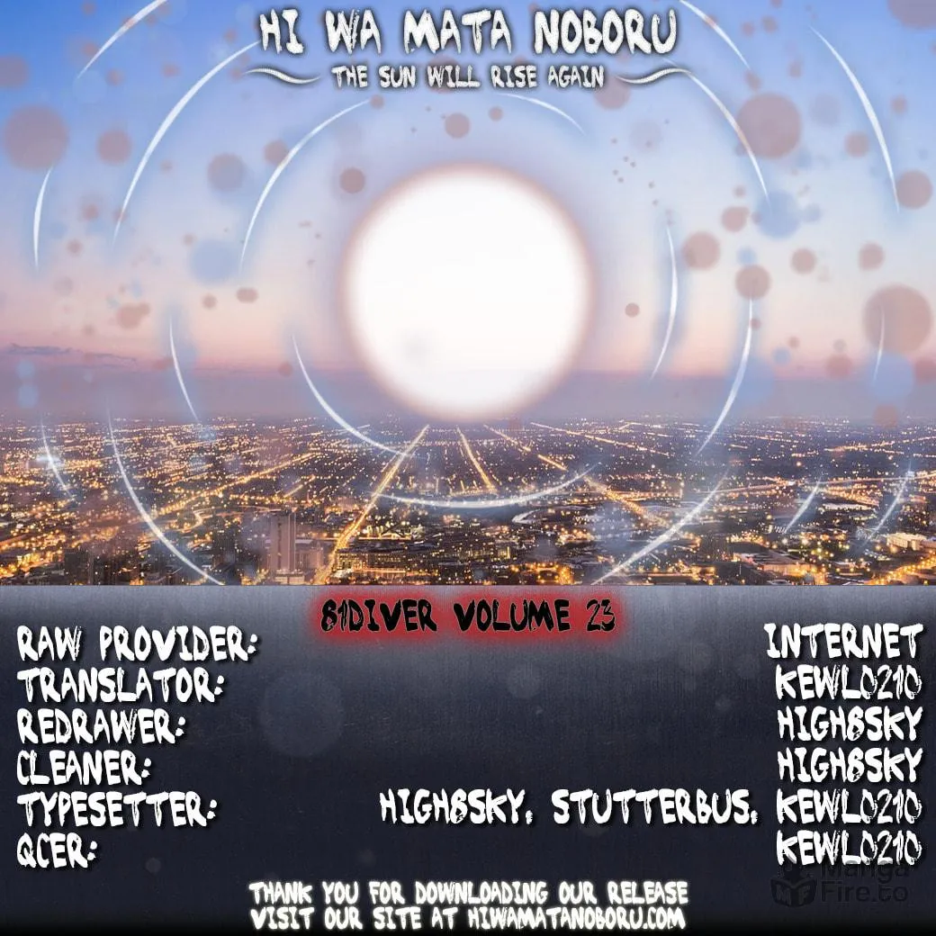 Read 81 Diver chapter 233 image 40 on Lezhin