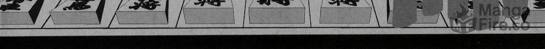 Read 81 Diver chapter 233 image 5 on Lezhin