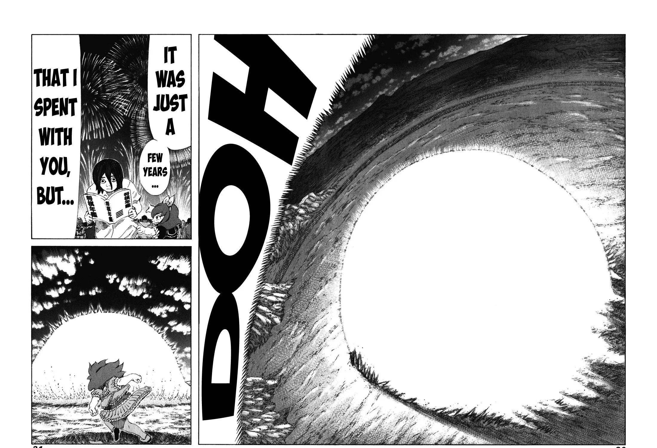 Read 81 Diver chapter 234 image 10 on Lezhin