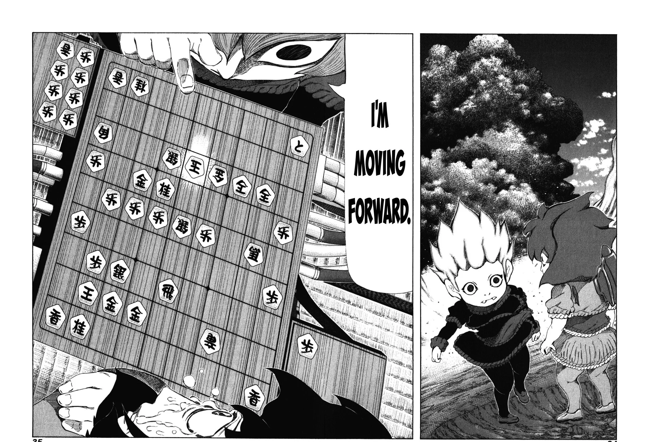 Read 81 Diver chapter 234 image 14 on Lezhin