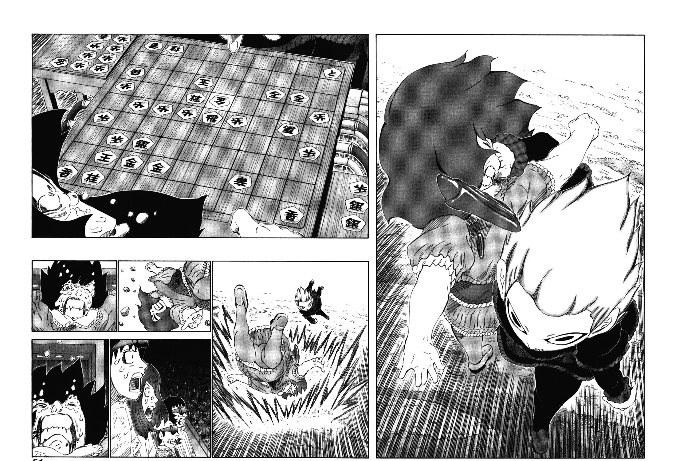 Read 81 Diver chapter 235 image 20 on Lezhin