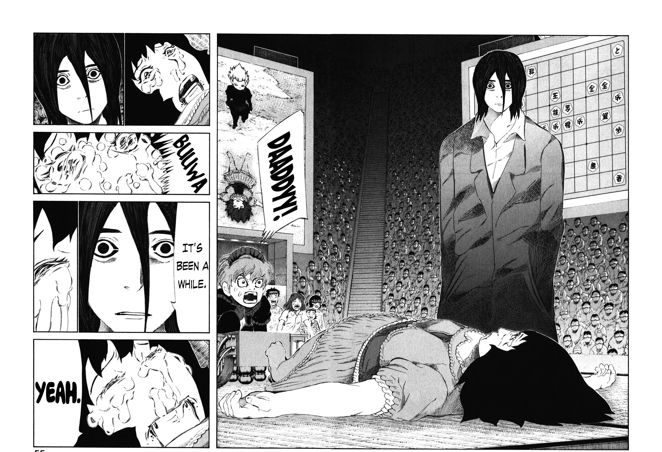 Read 81 Diver chapter 235 image 26 on Lezhin