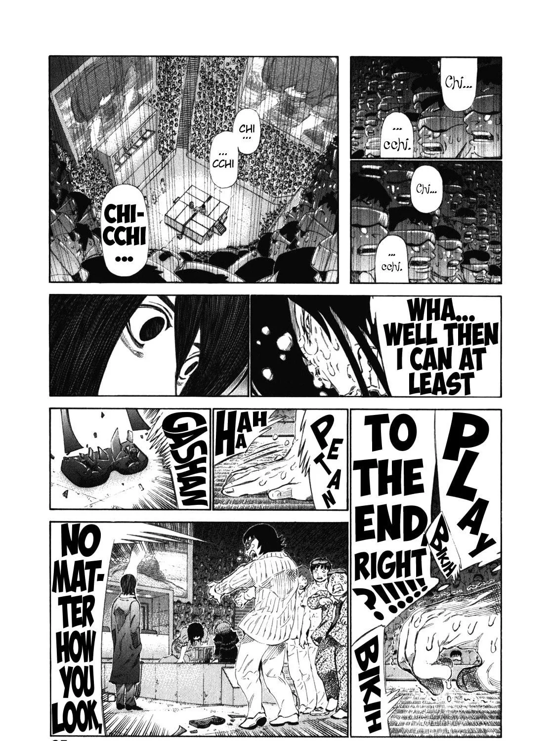 Read 81 Diver chapter 236 image 10 on Lezhin